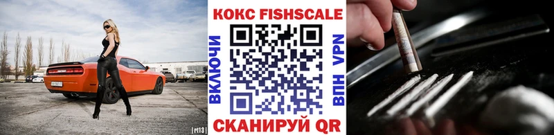 Купить наркоту Островной Alpha PVP  Мефедрон  Гашиш  Бошки Шишки 