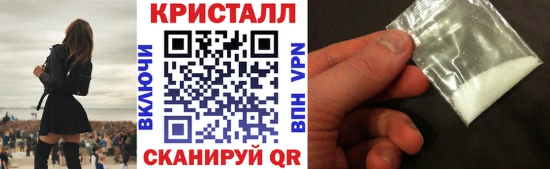 KRAKEN ТОР Островной Amphetamine 98% купить цена