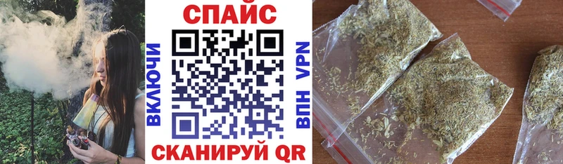 БУТИРАТ 1.4BDO  Островной 