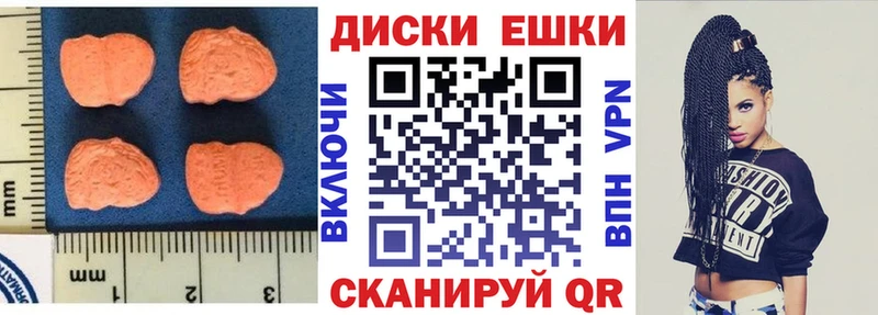 ЭКСТАЗИ VHQ  Островной 