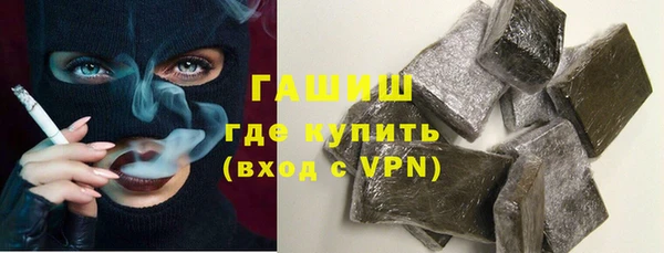 COCAINE Аркадак