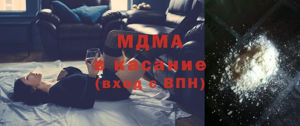 гашиш Армянск