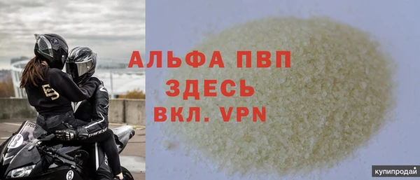 героин Арсеньев