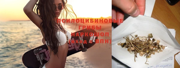 COCAINE Аркадак