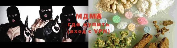 героин Арсеньев