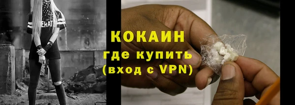 гашиш Армянск