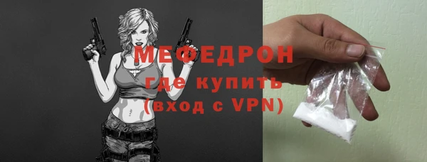 героин Арсеньев