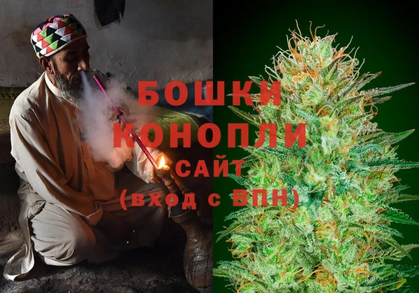 COCAINE Аркадак
