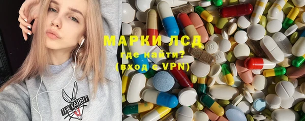 COCAINE Аркадак