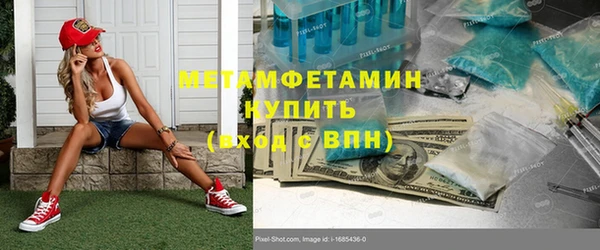 героин Арсеньев