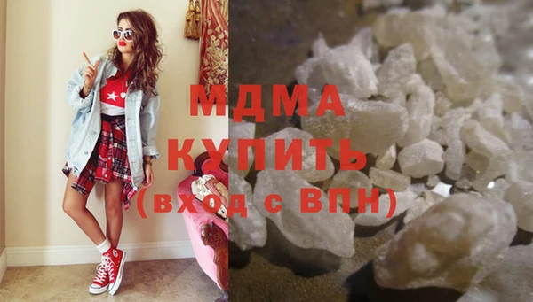 гашиш Армянск