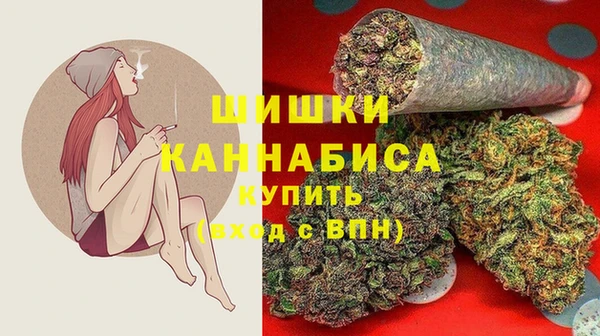 героин Арсеньев