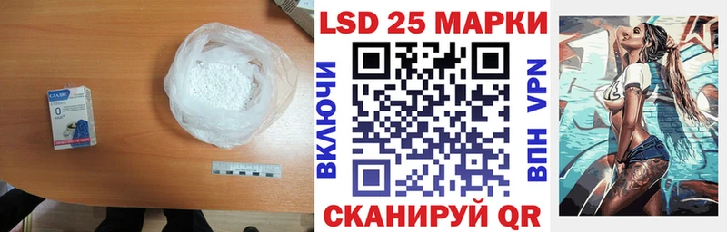 ЛСД экстази ecstasy  Островной 