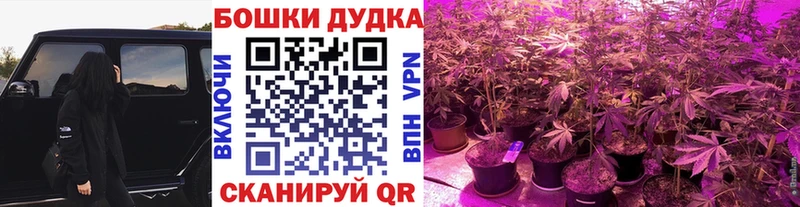 Конопля White Widow  Островной 